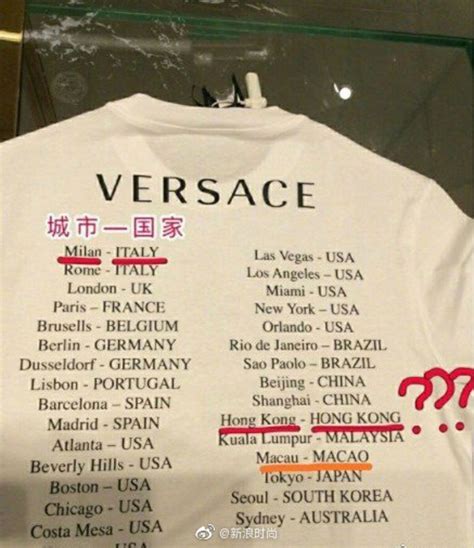 versace china t shirt controversy